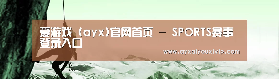 企业文化(图1)