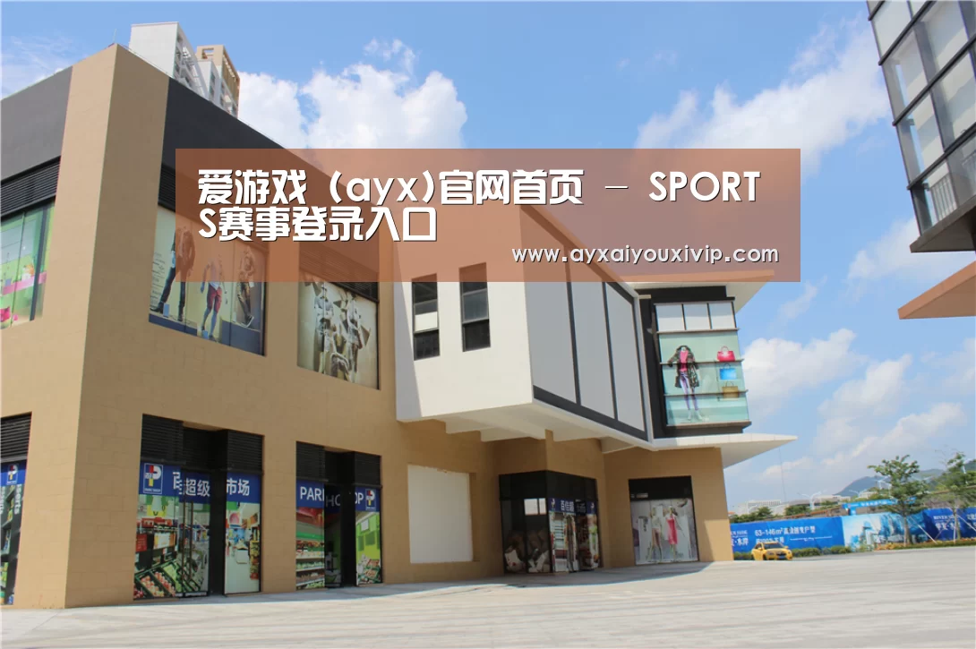 珠海华发水岸花园(图2)