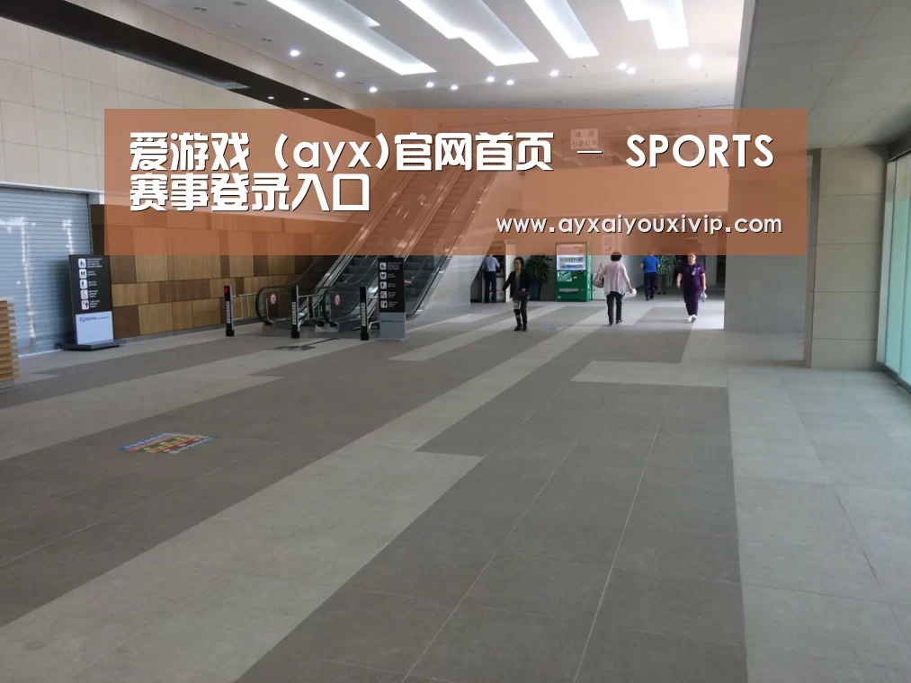 韩国济州岛酒店(图1)