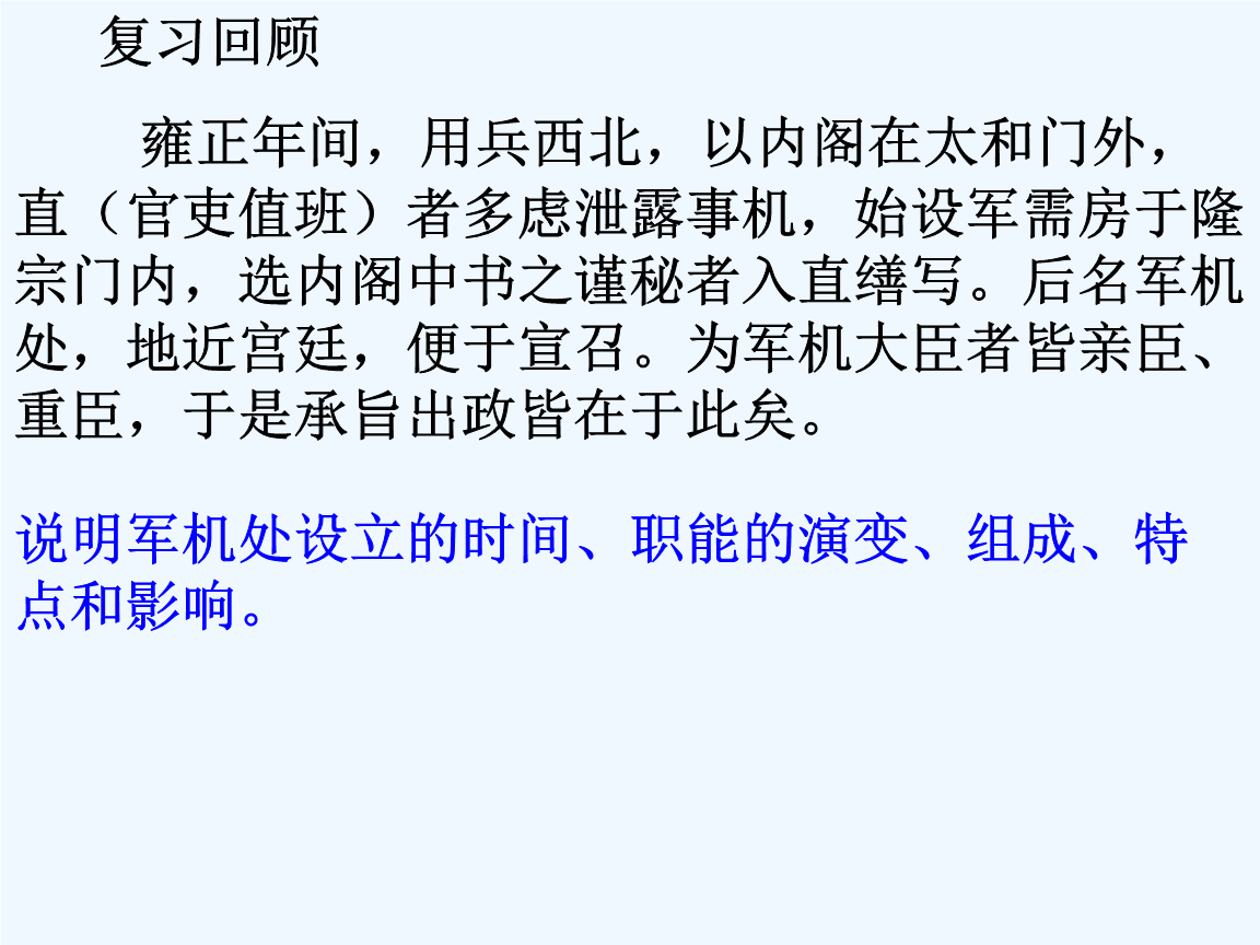 ayx_高能少年团有第二季吗？高能少年团2什么时候播？